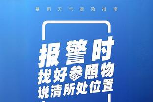 ?逆生长！詹姆斯本赛季数据对比首个MVP赛季：除得分外均更高