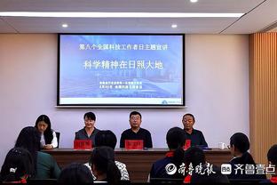 意媒：罗马给博努奇开出一份为期6个月合同，支付200万欧薪水